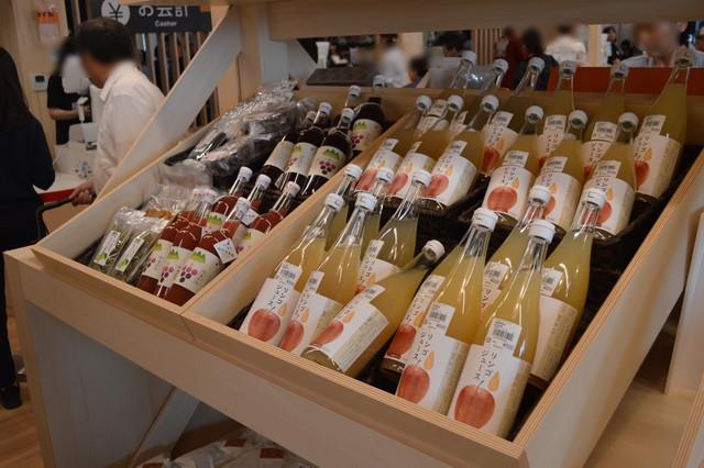 道の駅米沢-お土産コーナー-特産品販売所1