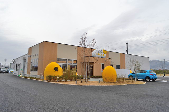 たまごの国いではこっこ-お店の外観1