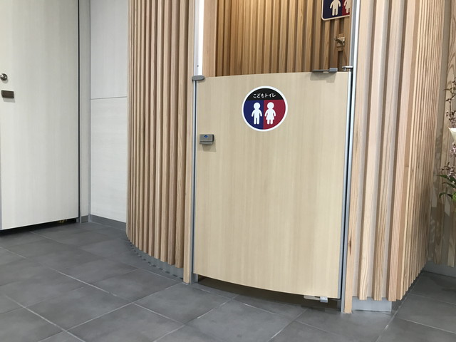 道の駅米沢-子ども用トイレ1