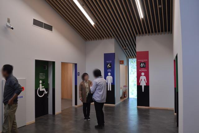 道の駅米沢-トイレ