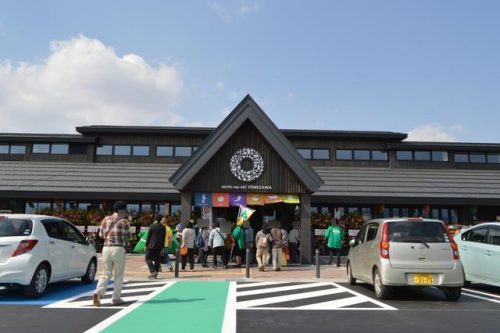 道の駅米沢-屋外-外観1