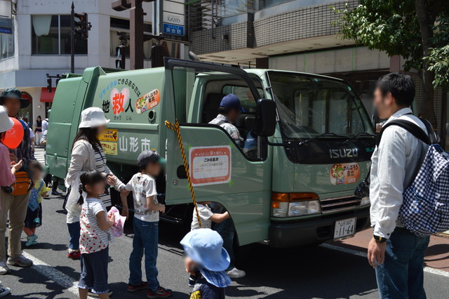 体験レポ 働く車大集合19 山形 過去の会場の様子や駐車場情報などを徹底レポ やまがたぐらし