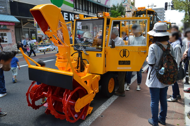 体験レポ 働く車大集合19 山形 過去の会場の様子や駐車場情報などを徹底レポ やまがたぐらし