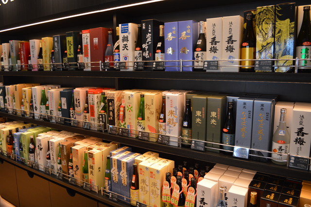 道の駅米沢-お酒販売コーナー-日本酒2