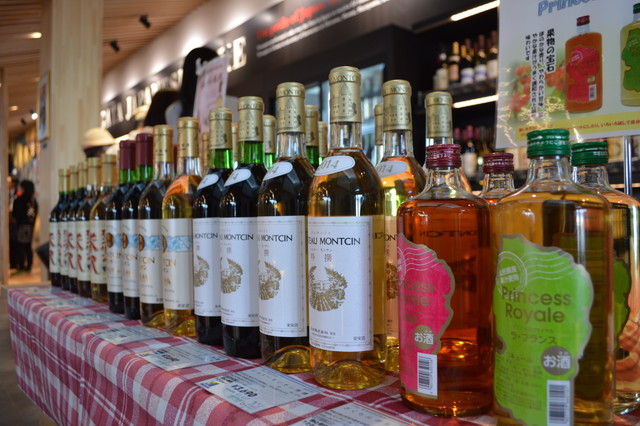 道の駅米沢-お酒販売コーナー-ワイン