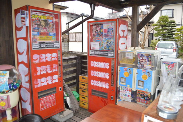 コッペdeサンド-外観7