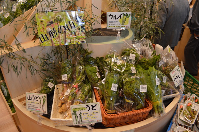 道の駅米沢-お土産コーナー-農産物直売所3