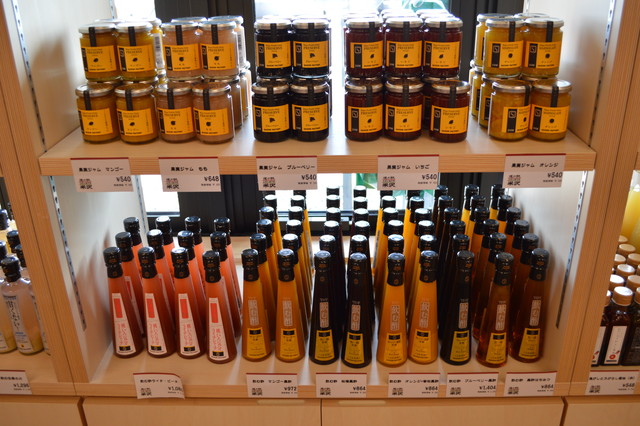 道の駅米沢-お土産コーナー-特産品販売所3