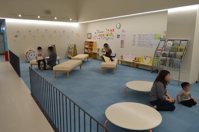 めんごりあ-学びの広場1