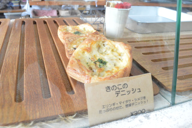 山形市成沢KOUB(コウブ)-パン2