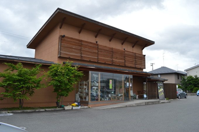 茶蔵茶房-カフェ-外観1