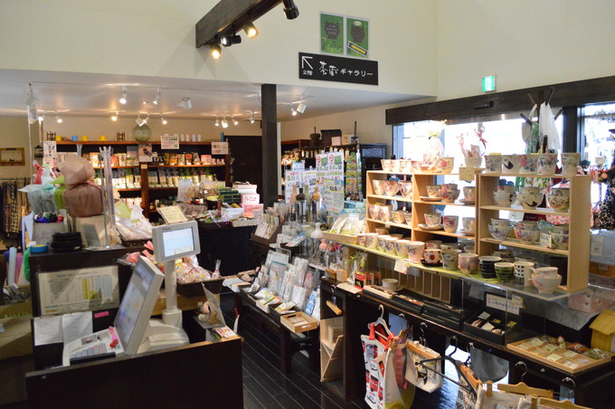 茶蔵-ショップ-店内の様子1