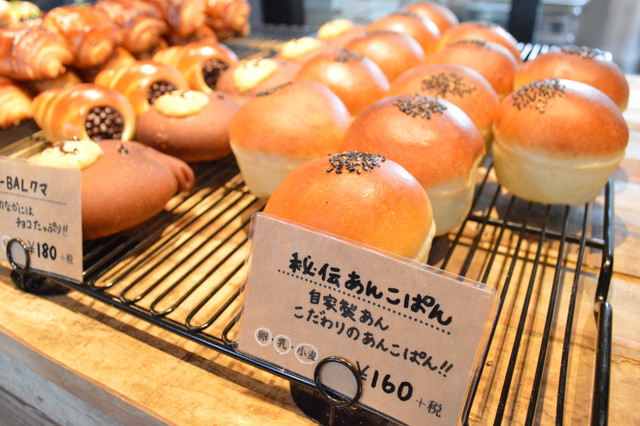 BAKERY-OBAL(ベーカリーオーバル)-パン4