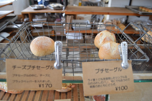 山形市成沢KOUB(コウブ)-パン16