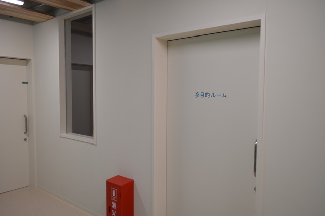 めんごりあ-多目的ルーム