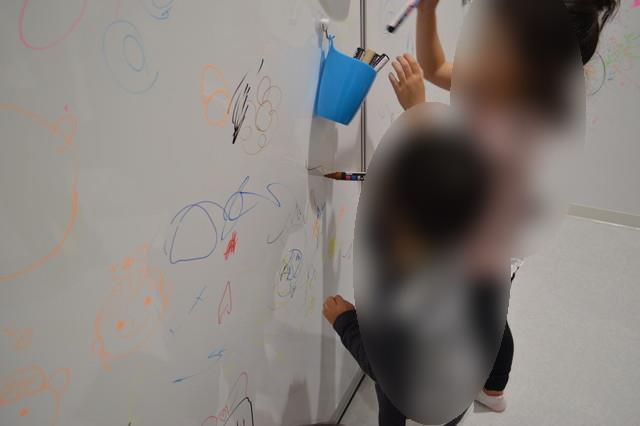 めんごりあ-キッズアトリエ2