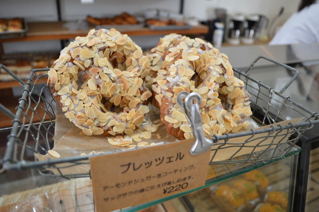 山形市成沢KOUB(コウブ)-パン18