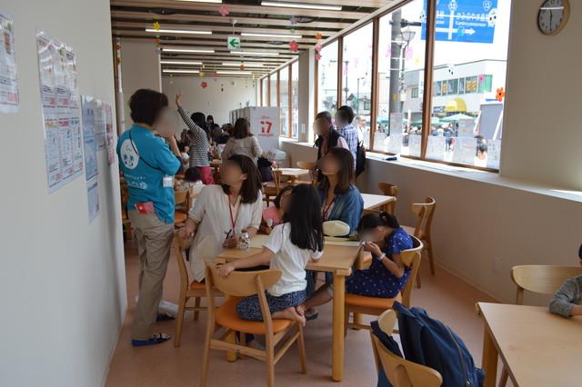 めんごりあ-交流エリア2