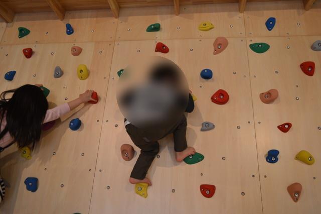 めんごりあ-３さい～ひろば-キッズクリフ2