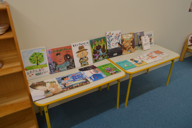 めんごりあ-学びの広場3