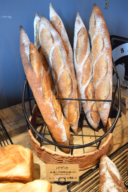 BAKERY-OBAL(ベーカリーオーバル)-パン6