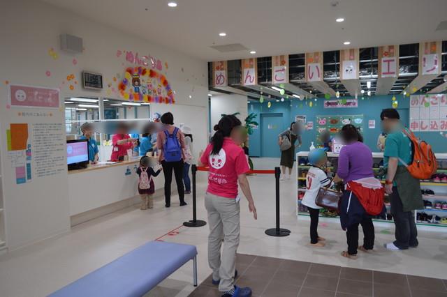 めんごりあ-入口受付の様子