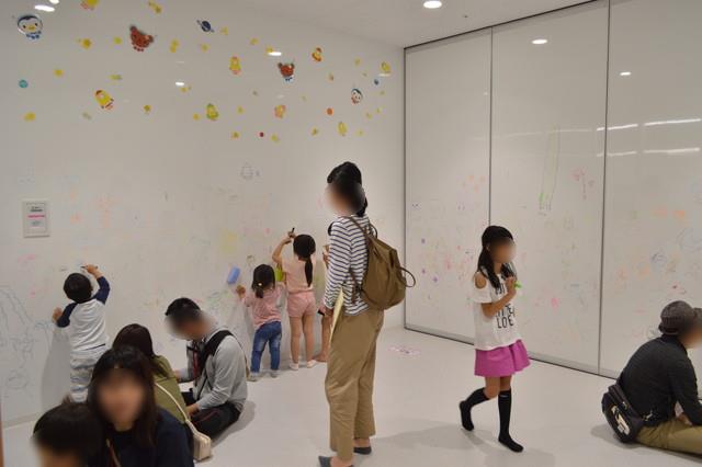 めんごりあ-キッズアトリエ4