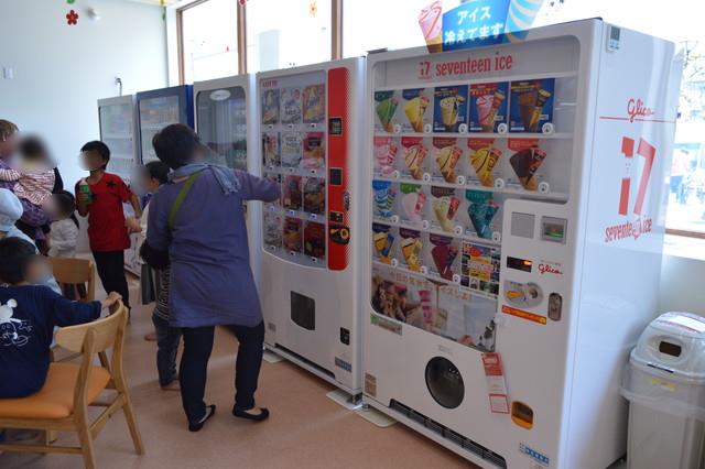 めんごりあ-交流エリア4