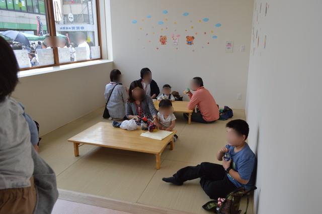 めんごりあ-交流エリア1