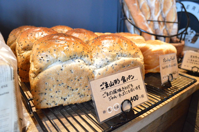 BAKERY-OBAL(ベーカリーオーバル)-パン2