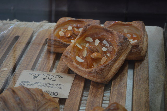 山形市成沢KOUB(コウブ)-パン24