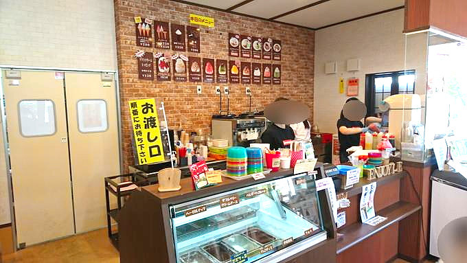Ice cafe 弘水-赤塚製氷-店内の様子3-レジ