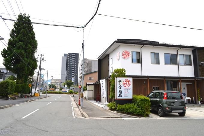 餅の星野屋-お店の外観1