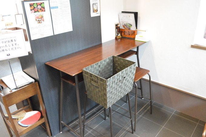 餅の星野屋-店内の様子-カウンター席1