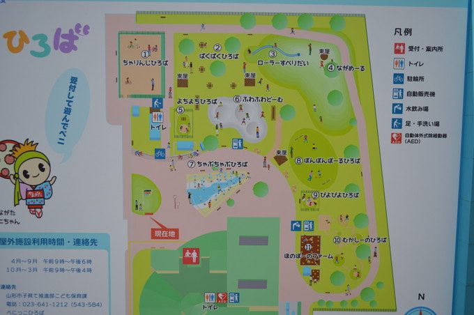 べにっこひろば-屋外-マップ