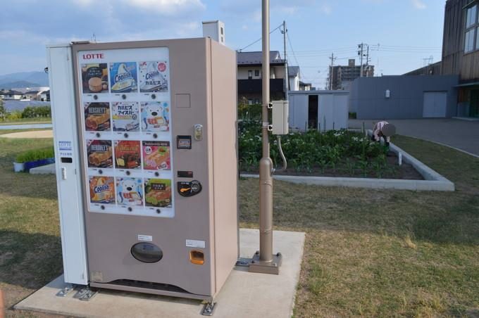 べにっこひろば-屋外-自販機