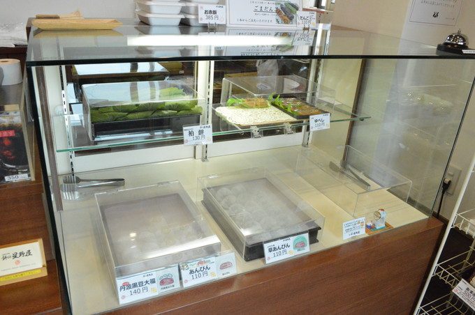 餅の星野屋-店内の様子-レジの様子2