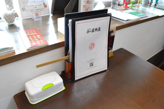 餅の星野屋-店内の様子-子連れ用ありがたウェットティッシュ