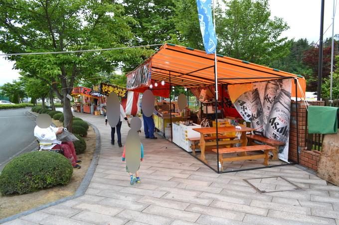 東沢バラ公園-入口の売店