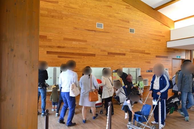 八木山動物園-ふれあいの丘-うさぎ2