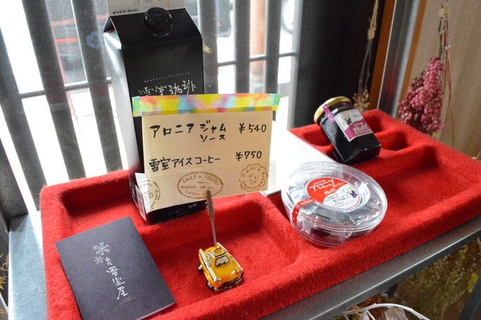 アマービレ(amabile)-店内の小物など5