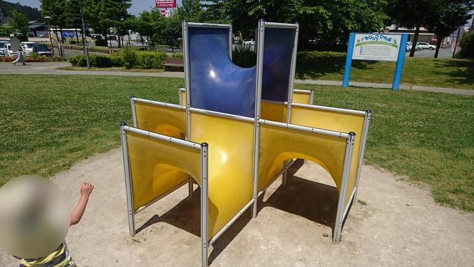 道の駅天童温泉-ちびっこひろば