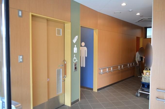 八木山動物園-ふれあいの丘-トイレ