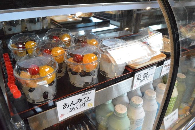 餅の星野屋-店内の様子-レジの様子5