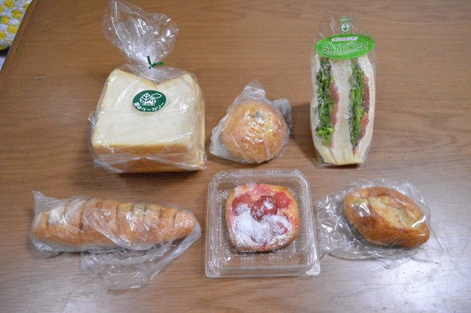 蔵王雲のベーカーリ-戦利品1