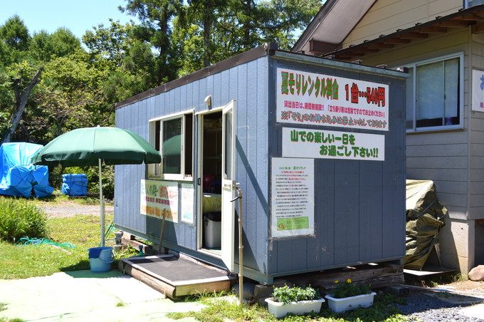 蔵王猿倉-みんなの広場-夏そり2-レンタル受付