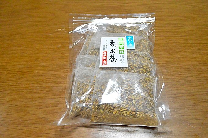 三川町アンバサダー麦のお茶-パッケージ1