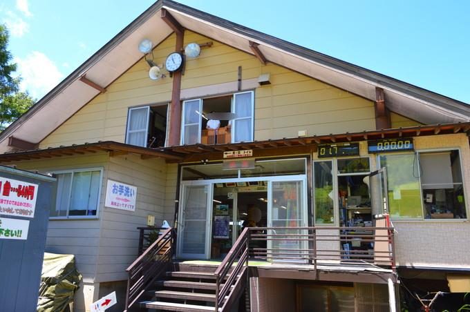 蔵王猿倉-レストハウス1-外観