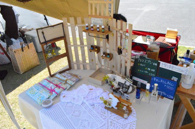 みはらしの丘_うさぎ市_アロマ