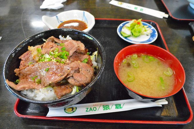 蔵王猿倉-レストハウス-ジンギスカン丼